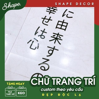 Chữ nổi mica đen ( nhận đặt chữ theo yêu cầu )