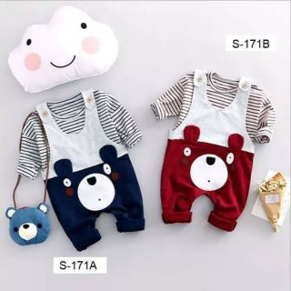 Set nỉ da cá bé trai còn size từ 14-25kg