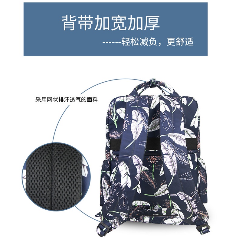 Túi du lịch cách nhiệt chống nước kích cỡ lớn cho mẹ bỉm sữa