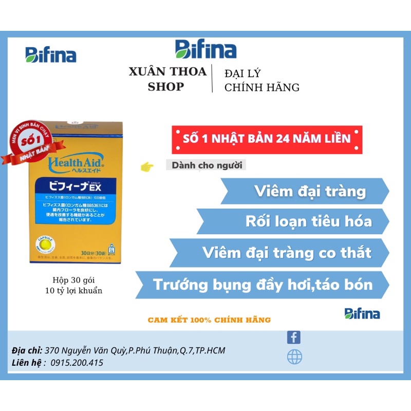 MEN VI SINH BIFINA NHẬT BẢN loại EX hộp 30 gói dành cho viêm đại tràng, hội chứng ruột kích thích, đầy hơi, ăn uống kém