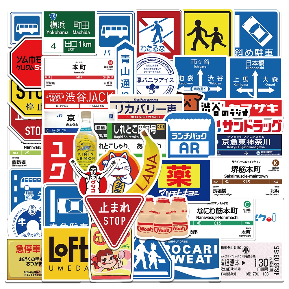 Bộ 50 Miếng Dán Trang Trí Laptop / Xe Hơi / Va Li / Điện Thoại Họa Tiết Graffiti Kiểu Nhật Bản Chống Thấm Nước