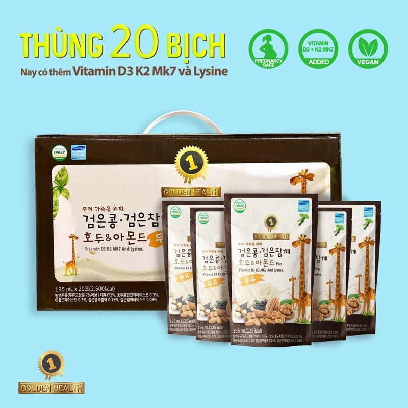 SỮA HẠT ÓC CHÓ HẠNH NHÂN ĐẬU ĐEN & MẮC CA - HÀN QUỐC - 20 bịch x 195ml