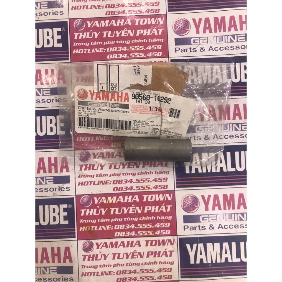 Ống chỉ bánh trước 905601029200 sử dụng cho các loại xe chính hãng yamaha