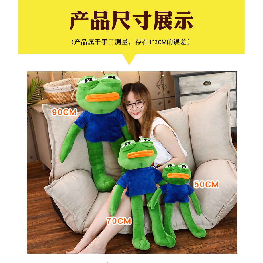 Ếch pepe nhồi bông mắt to xinh xắn 90cm làm quà sinh nhật