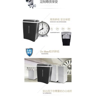 Máy hủy tài liệu SD9101