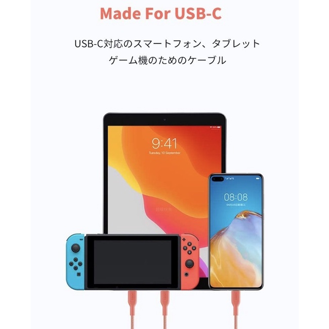 Cáp sạc nhanh Note 10, S10+, Nintendo, Pixel 3XL BELKIN Playa PMBK2002yz1M A to C QC 3.0 18W chiều dài 1m