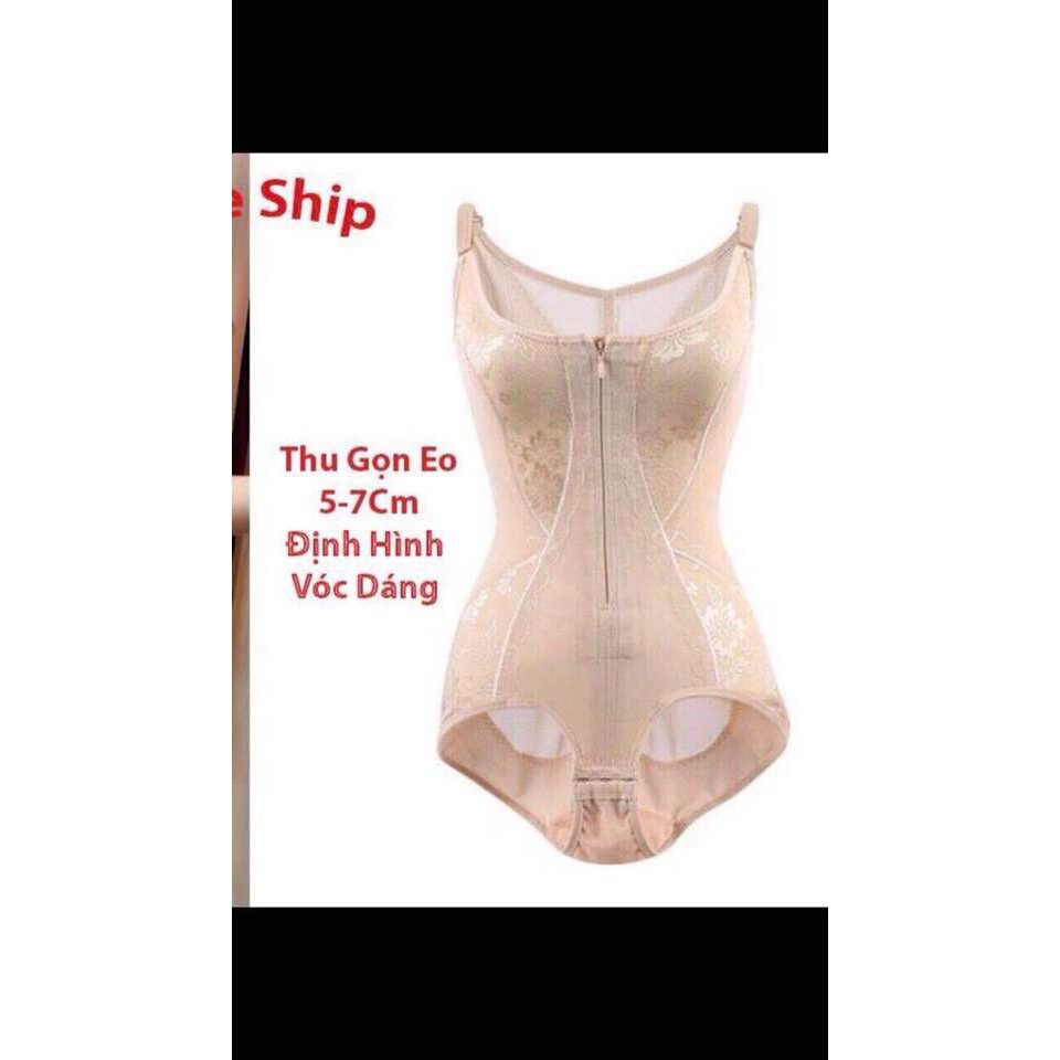 Áo Gen Định Hình Toàn Thân (giảm béo bụng sau sinh đẻ) | BigBuy360 - bigbuy360.vn