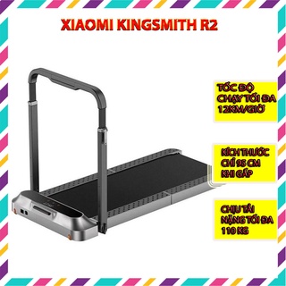 Máy chạy bộ thông minh Xiaomi KingSmith R2 Hàng chính hãng - Bản quốc tế
