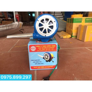 Quạt khò bếp công nghiệp, bễ thổi lửa 35w có chiết áp