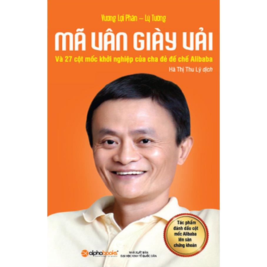 Sách - Mã Vân Giày Vải - Tác giả Lý Tường, Vương Lợi Phân [AlphaBooks]