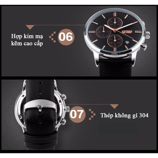 Đồng hồ SKMEI SK018