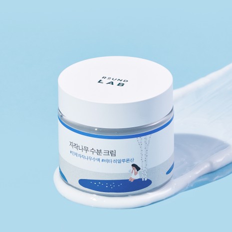 Kem Dưỡng Ẩm Làm Dịu Và Sáng Da Round Lab 1025 Dokdo,1025 Dokdo Light, Birch Juice Moisturizing Cream