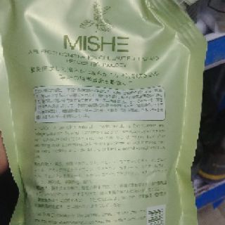 HẤP TÓC TÚI MISHE COLLAGEN NHẬP KHẨU NHẬT BẢN