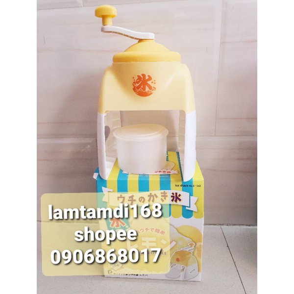 Máy bào đá Nhật kèm hộp làm đá 250ml