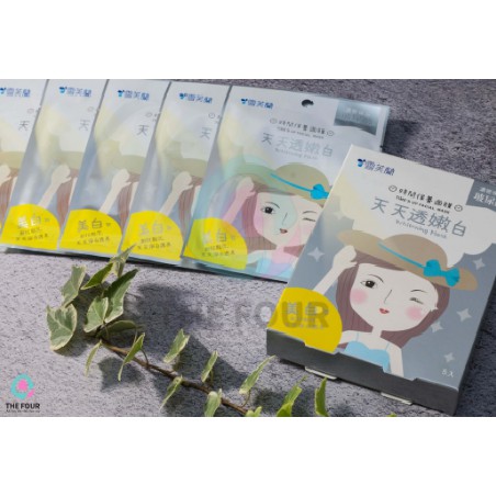 Mặt nạ dưỡng trắng da Cellina Time’s Up Whitening Mask - Mãi Luôn Trẻ Đẹp &amp; Rạng Rỡ! 5 pics