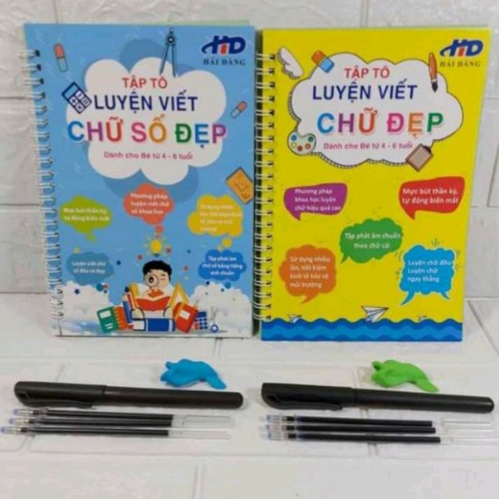 Bộ tô chữ, tô số tự bay mực thông minh