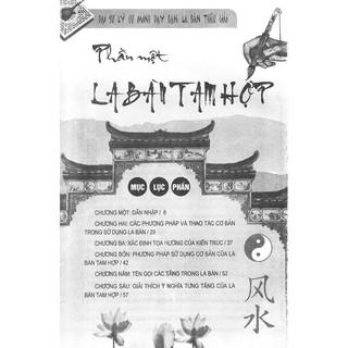 La bàn thấu giải