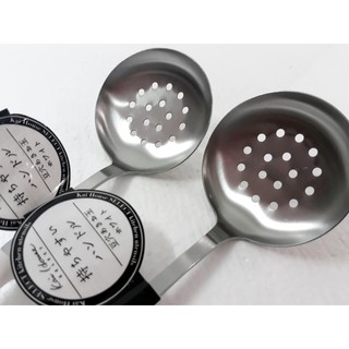 Muôi vớt inox KAI cỡ nhỏ (cán trắng)