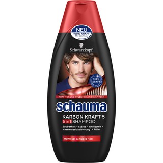 Dầu gội nam Schauma SCHWARZKOPF Karbon Kraft 5 Shampoo 5in1 400ml