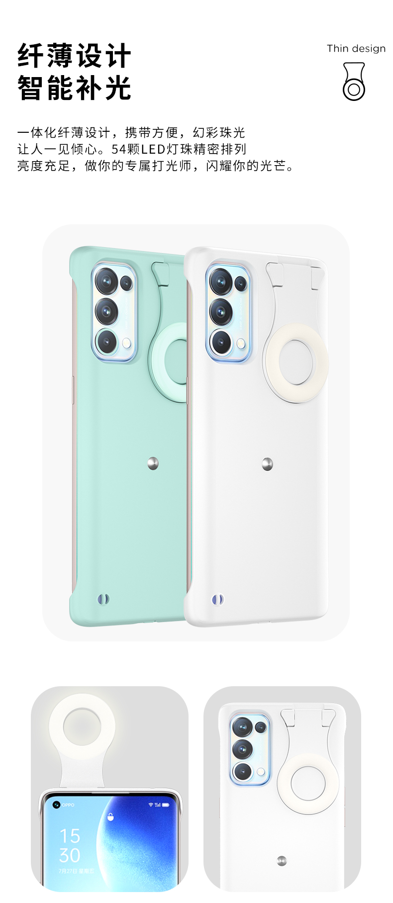 Đèn Led Tròn Hỗ Trợ Chụp Ảnh Tự Sướng Cho Oppo Reno5 | BigBuy360 - bigbuy360.vn