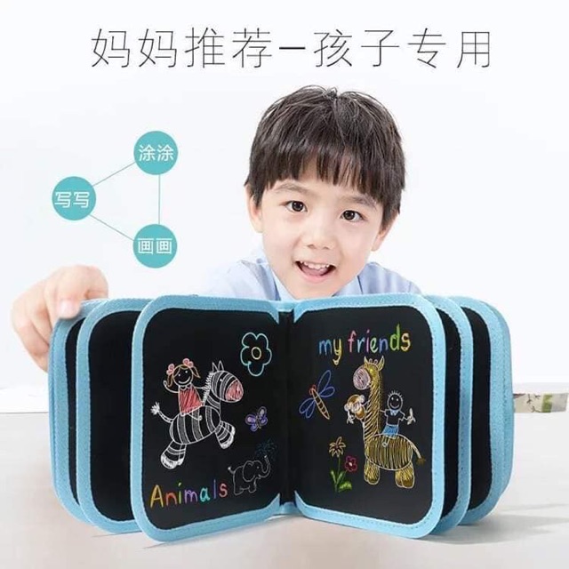 Sách vẽ xoá được