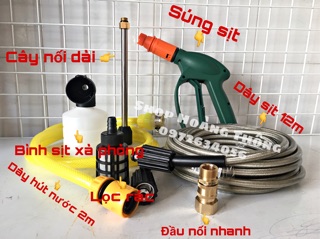 Máy Rửa Xe Áp Lực Cao BOSS (BO-2500)
