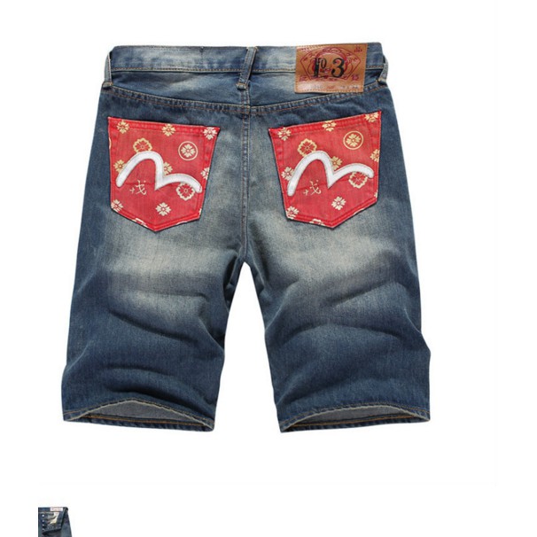 QUẦN SHORT NAM