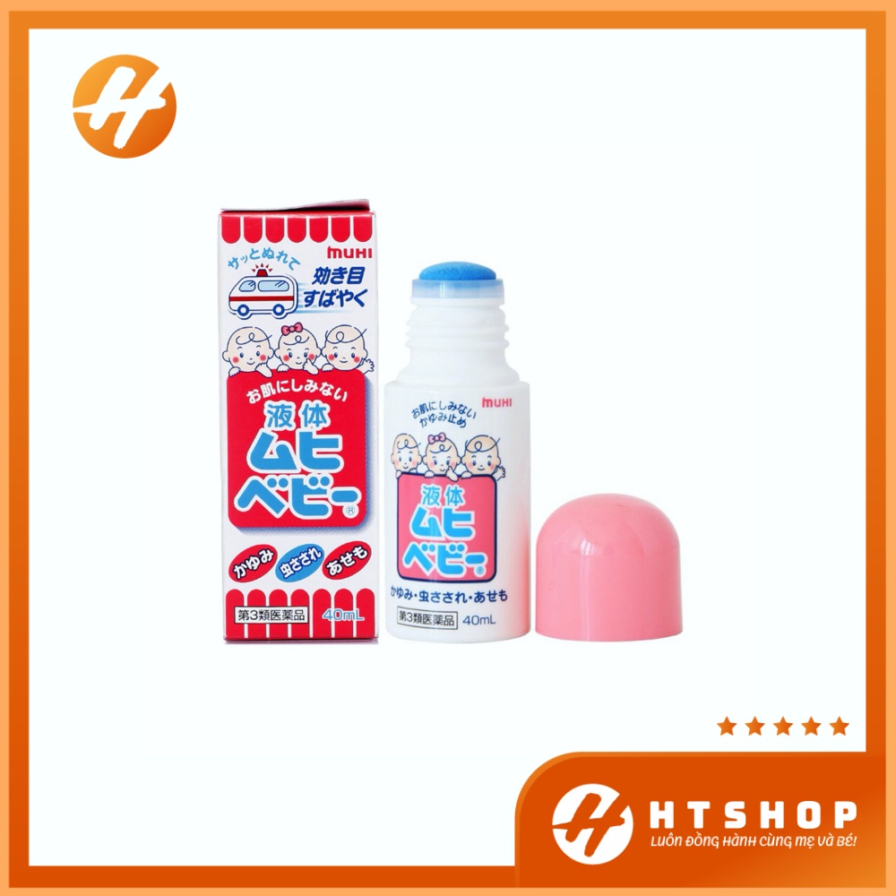 Lăn Bôi Muỗi Đốt Và Côn Trùng Cắn Muhi Nhật Bản Dành Cho Bé Từ Sơ Sinh Chai 40ml