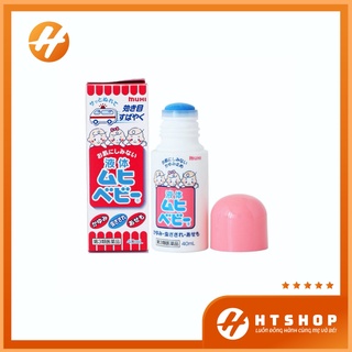 Lăn Bôi Muỗi Đốt Và Côn Trùng Cắn Muhi Nhật Bản Dành Cho Bé Từ Sơ Sinh Chai 40ml