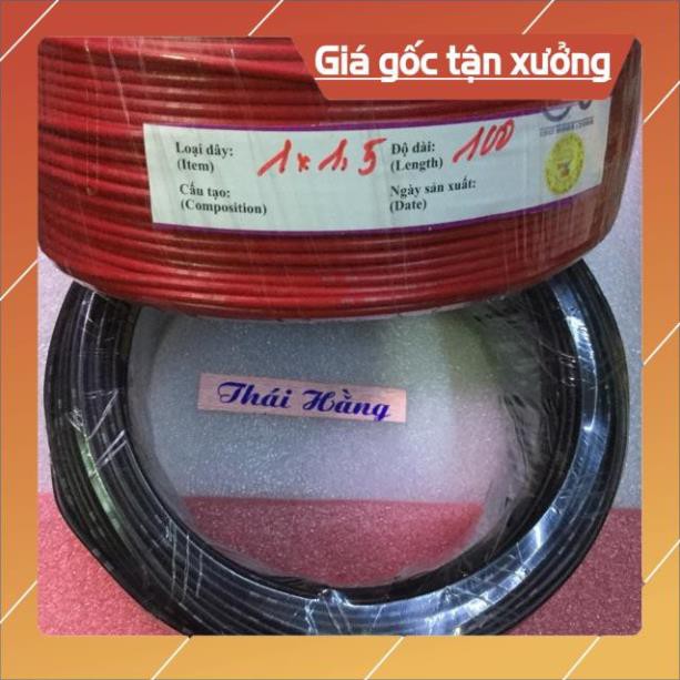 . Dây điệnchống cháy 1x1.5 li (100 mét ) ..