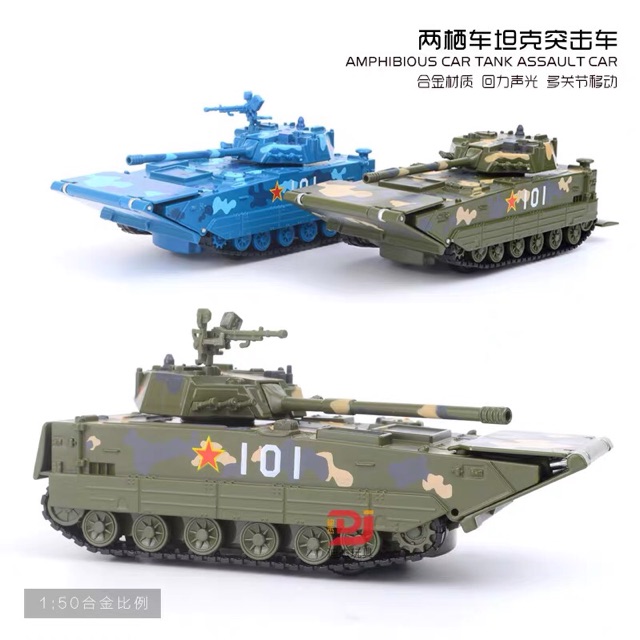 Có sẵn  Mô hình Xe ZTD-05 Tank 1:43  Xe quân sự bọc thép Dongfeng Warrior 1:32  Xe tăng