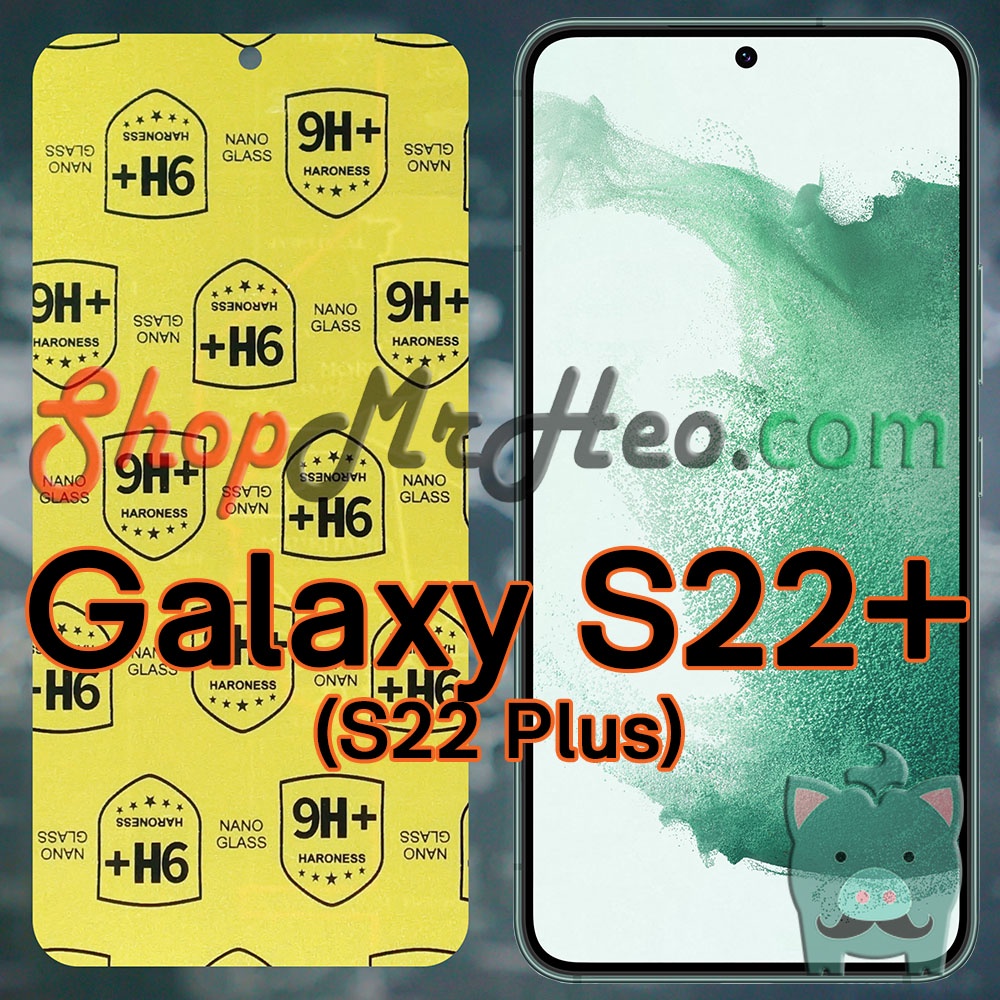 Dán Cường Lực Nano Dẻo Samsung Galaxy S22 5G - S22+ 5G - S22 Plus 5G (Trong Và Nhám)
