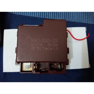 Mạch ô tô điện trẻ em R8BJ-2G4S-12V