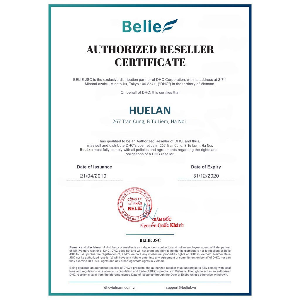 [Bill Nhật] Son dưỡng môi DHC Lip Cream [Auth] | BigBuy360 - bigbuy360.vn