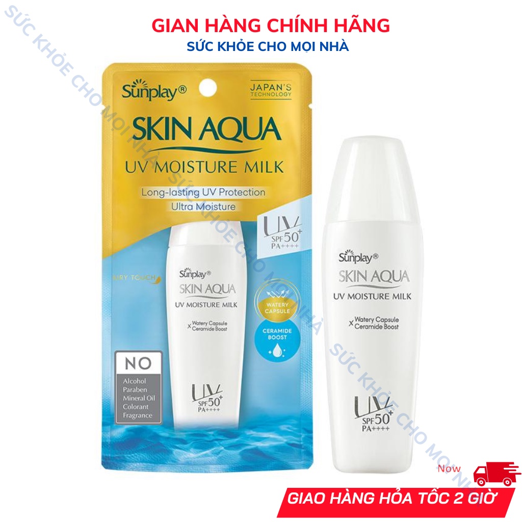 Sữa chống nắng dưỡng ẩm da mịn Sunplay skin aqua uv moisture milk spf50+.kem chống nắng túp 30g suckhoechomoinha