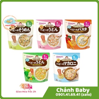 MÌ SOMEN/ UDON/ NUI WAKODO TÁCH MUỐI NỘI ĐỊA NHẬT - GÓI 130GR