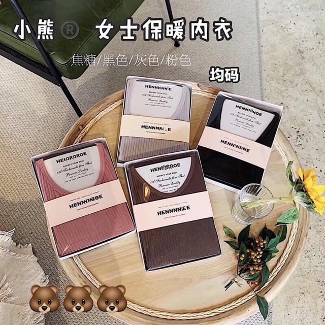 Đồ Bộ tăm hàng quảng châu