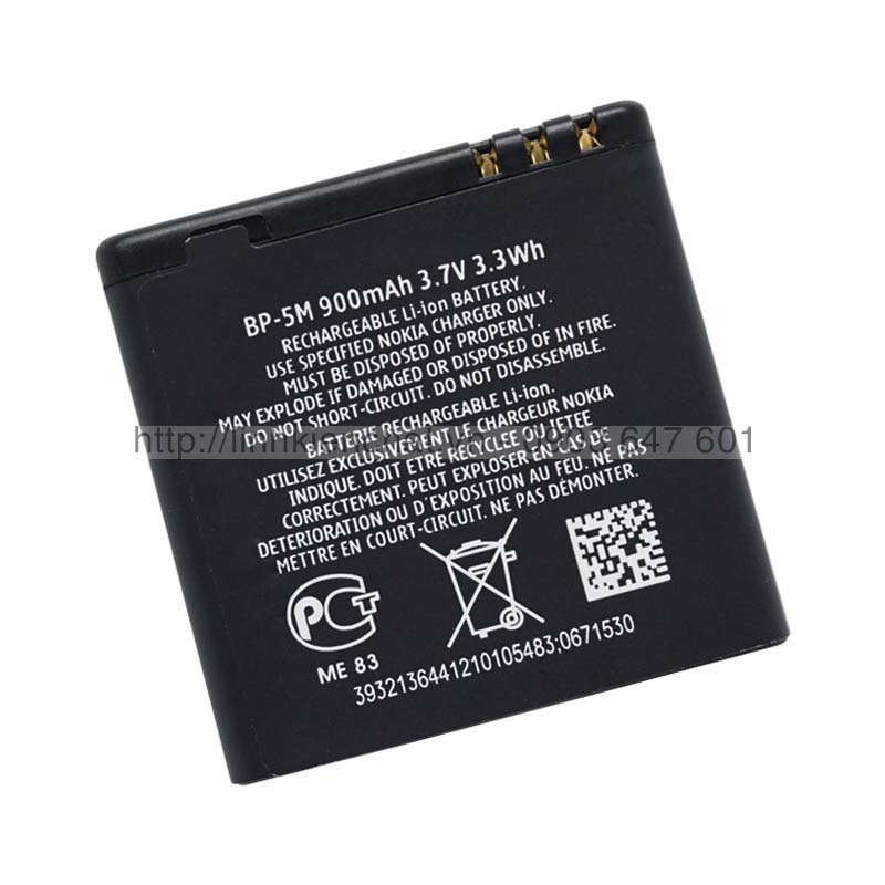 Pin Nokia 8600 Luna 6220 Classic 5700 5610 6500 Slide BP-5M 900mAh Zin - Hàng nhập Khẩu