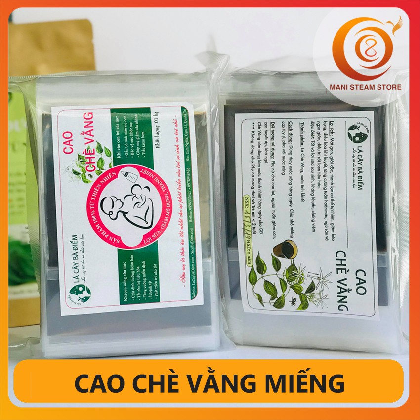 Lá Chè Vằng Loại Ngon Đặc Biệt | Chè Vằng Lợi Sữa Giảm Cân (Trà Vằng)