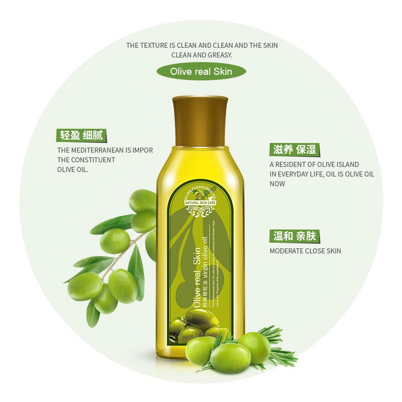 Dầu tẩy trang cấp ẩm Olive Real Skin 150ml