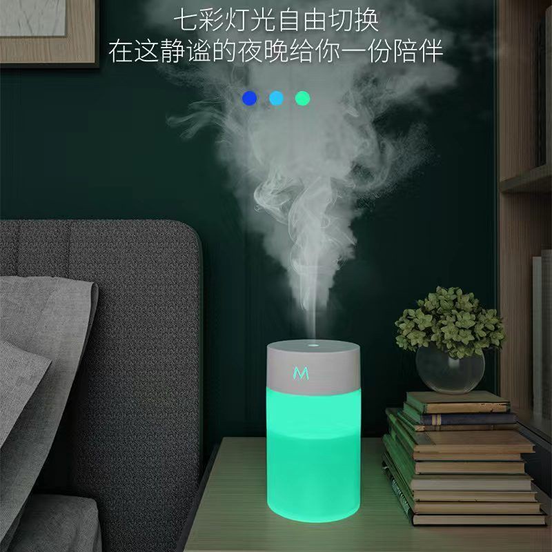 The Most Adorable Online Skin Moisturizing Small Night Light Essential Oil Lamp Sprayer Water Oxygen Machine Bacon, xiang ji Humidifier Humidifier Ultrasonic Aroma Diffuser Nebulizer lU8K