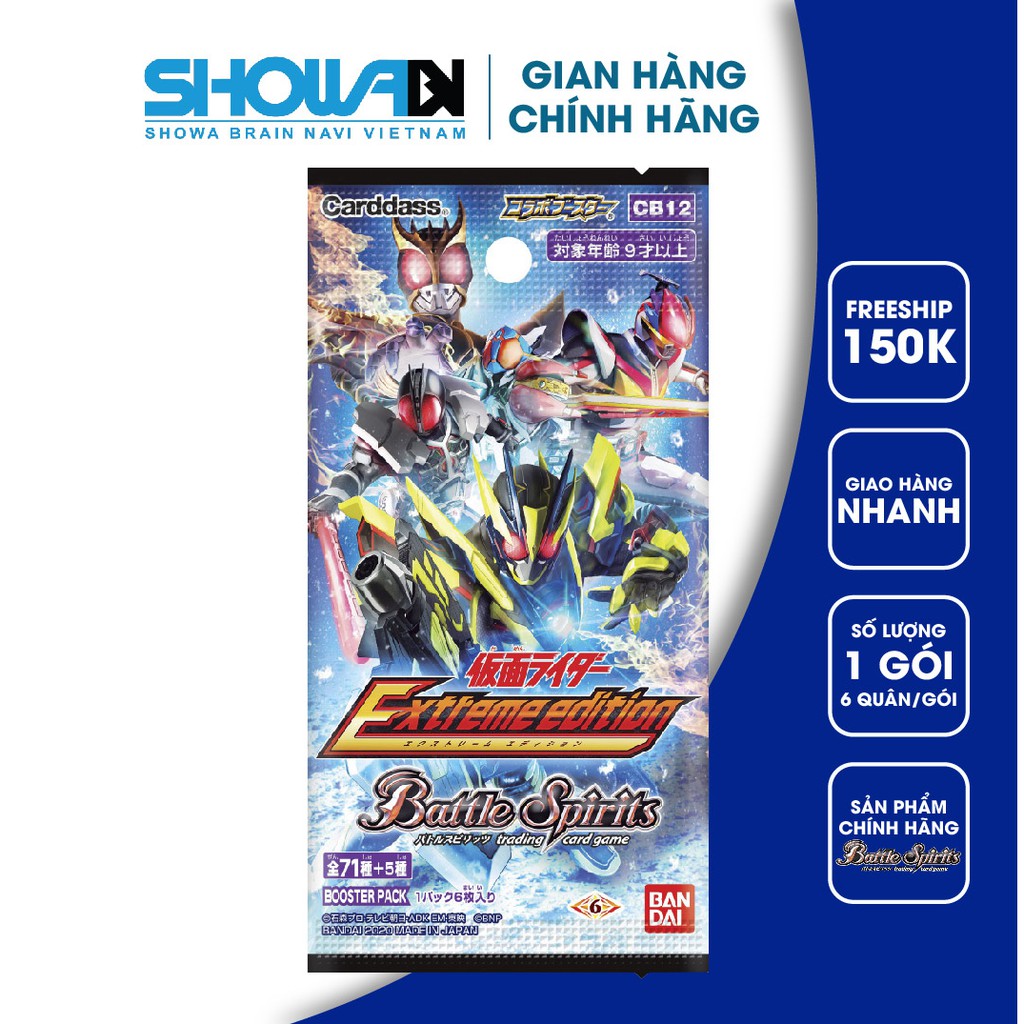 Bộ cờ chiến thuật Battle Spirits - Gói mở rộng CB12 - Phiên bản KẾT HỢP KAMEN RIDER - 1 gói - 6 quân/gói