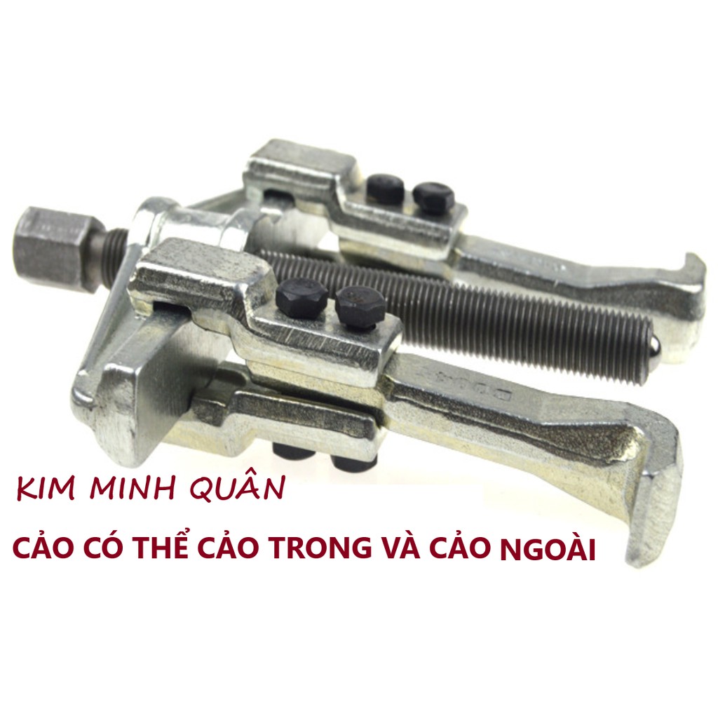 Cảo Hai Chấu Ngang Độ Mở 80mm B0045-01 (80*100mm) C-Mart