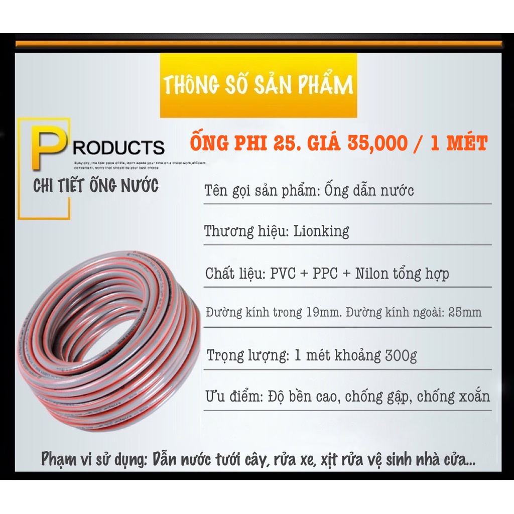 Cuộn ống nước LIONKING 50 mét phi 3/4"