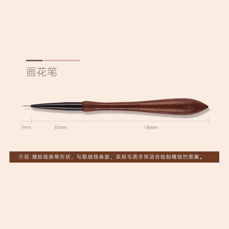 Cọ vẽ móng, cọ vẽ nail cao cấp đủ loại