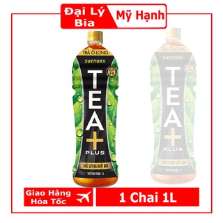 Thùng 24 chai trà ô long tea+