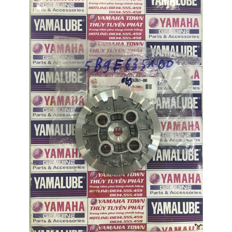 Đế nồi sau trong - ngoài SIRIUS zin chính hãng yamaha