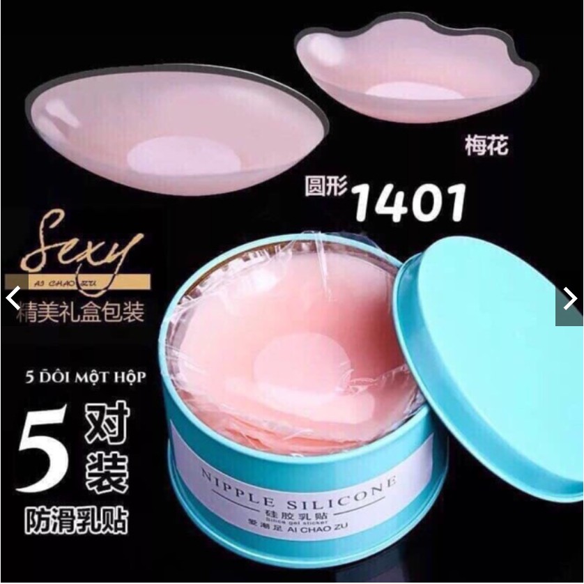 HỘP 5 ĐÔI DÁN NHŨ HOA SILICON SIÊU MỀM 1401