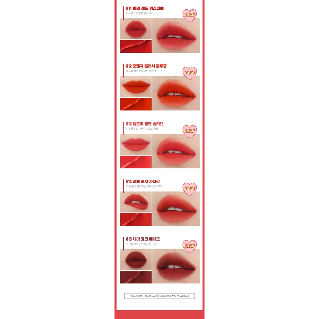 Son bấm I’m Meme I'm Tic Toc Tint Lip Cashmere | BigBuy360 - bigbuy360.vn