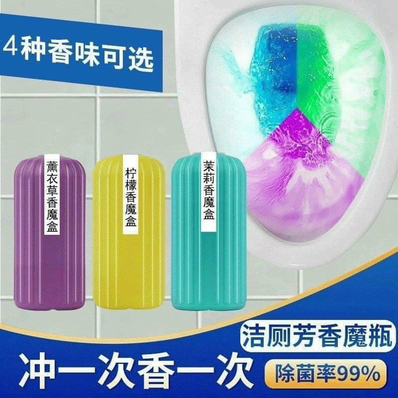 LỌ THẢ BỒN CẦU DIỆT KHUẨN KHỬ MÙI COZYBIN MẪU MỚI